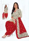 Priyanshi 27 By Pranjul Cotton Dress Material Catalog